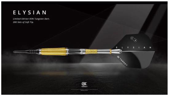 Target Elysian Generation 1 18g Soft Dart