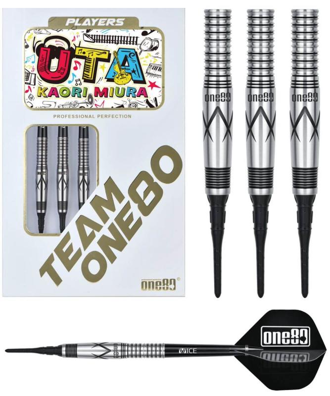 One80 Kaori Miura Signature Schwarz Softdart 20g