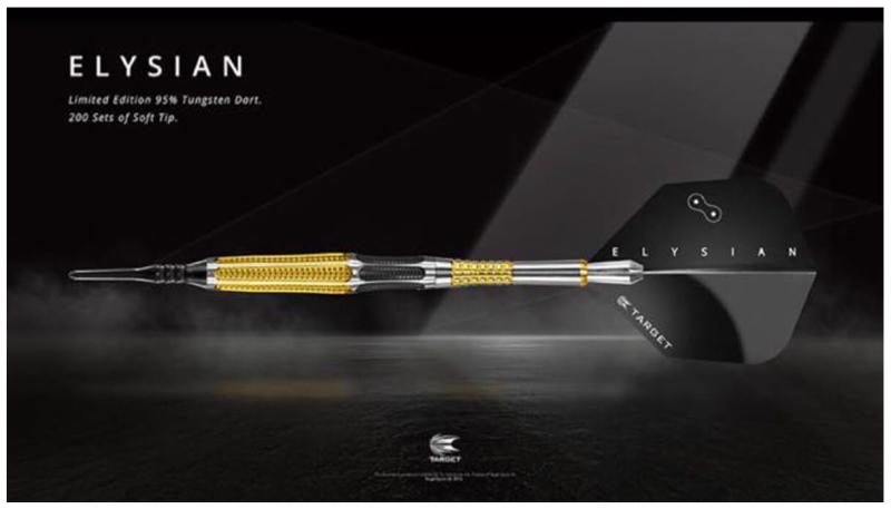 Target Elysian Generation 1 18g Soft Dart